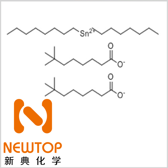 fomrez ul-38 cas 68299-15-0 二辛基二新癸酰氧錫 dioctyldineodecanoatetin